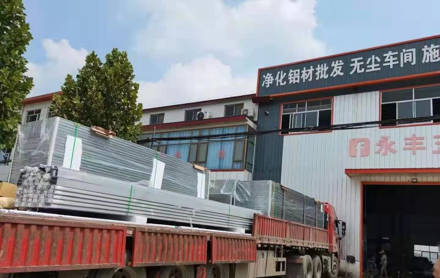 熱烈祝賀我公司通過國家工信部【兩化融合貫標(biāo)體系認(rèn)證】